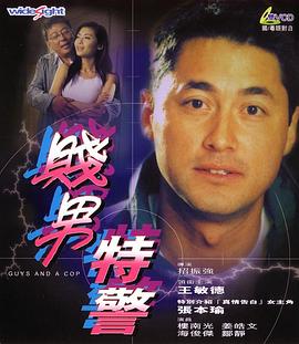 欧美精品999